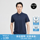 勁霸男裝（K-Boxing）男士T恤純色時(shí)尚休閑百搭夏季短袖polo領(lǐng)男FTBG2381 深蘭 180 