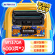 添彩m232dw硒鼓 137a易加粉適用惠普 m233sdw m233dw m208dw m233sdn m232dwc打印機(jī)粉盒w1370a墨盒