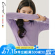純一良品（CUNYI）童裝女童打底衫兒童長(zhǎng)袖T恤女孩春秋裝上衣中大童寶寶t恤衫 淺紫 120 cm