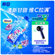 脈動(dòng)玫瑰葡萄口味 600ML*15瓶 限定賞味低糖維生素運動(dòng)飲料宋雨琦同款