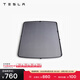 特斯拉（Tesla）官方 2020-2024 Model Y遮陽(yáng)簾玻璃頂天窗防曬隔熱拆裝便捷