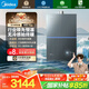 美的（Midea）【無(wú)冷感M9S Max】16升燃?xì)鉄崴魈烊粴狻驹鰤?5A一級(jí)恒溫一級(jí)靜音】安睡全程暖 國(guó)補(bǔ)15%