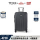 途明（TUMI）V4國際旅行箱短途旅行輕質登機箱-黑色 20英寸 夏季出游