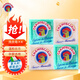 大公雞管家（CHANTE CLAIR）意大利進(jìn)口 洗衣皂內(nèi)衣皂女士洗內(nèi)褲皂公雞頭嬰幼兒洗衣皂 馬賽皂*2+植物皂*2