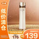 怡麗絲爾蘊能凝時柔滑緊實水清爽型170ml【臨期清倉】