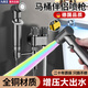 九牧王馬桶伴侶高壓沖水噴槍全銅一進(jìn)二出角閥套裝廁所增壓沖洗器婦洗器 【槍灰】強勁增壓馬桶噴槍套裝 全銅主體丨漏水免費換新
