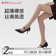 婷美（GRACEWELL）超薄絲襪薄款隱形裸感防勾絲光腿神器美膚襪打底襪QS