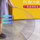 BEYZK高透明塑料板pc耐力板有機(jī)玻璃板pet膠片陽(yáng)光pvc隔板擋雨加工定制 尺寸加工定制咨詢(xún)客服下單