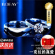 BOEAY一克拉莫桑鉆石戒指女款鉆戒純銀結(jié)求婚戒指鐘久久七夕情人節(jié)禮物 【摯愛(ài)玫瑰禮盒/順豐空運(yùn)】一克拉對(duì)戒