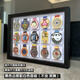 馬拉松獎牌展示框獎牌防塵防氧化收納盒KEEP獎牌展示架中空相框 PS黑色框（白色底板） 20枚4x5橫款