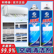 利奇曼利奇曼【空調清潔劑】殺菌蒸發(fā)器濾網(wǎng)風(fēng)輪去污除味清潔免拆清洗劑 【體驗裝 1瓶】450ml*1瓶