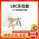 LA BOITE CONCEPTLA BOITE CONCEPT 【LBC樂伯盒】 CUBE咖啡桌音箱 Hi-Fi藍(lán)牙音響 橡木白