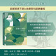 文學(xué)人類(lèi)學(xué)：人的新發(fā)現 人類(lèi)學(xué)視野譯叢