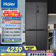 海爾（Haier）505L全空間保鮮零距離自由嵌入式十字四開門電冰箱家用一級能效BCD-505WGHTD14S8U1國家補(bǔ)貼20%