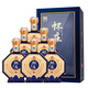 懷莊酒 臻匠逸品 53度醬香型白酒500ml*6瓶整箱 (含禮袋）