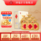 酒鬼（JIUGUI） 酒鬼酒 傳承 馥郁香型 國產(chǎn)高度白酒   純糧禮自飲 52度 500mL 6瓶 整箱裝