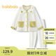 巴拉巴拉女童家居服套裝冬季加厚珊瑚絨睡衣保暖加絨外出公主206423171001