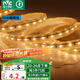 雷士（NVC）LED燈帶多米裝 吊頂燈帶高亮防水暗槽燈條2835-60珠20米裝暖黃光