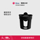 昆塔斯（Qtus）嬰兒推車(chē)杯架可通用推車(chē)配件 杯架新款