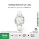 HUAWEI WATCH GT 5 Pro 國家補貼15% 冰川白42mm華為智能手表玄璣感知系統(tǒng)進階運動情緒健康助手