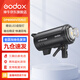 神牛(Godox）DP400/600/800/1000IIIV四代影室閃光燈攝影靜物美食拍照補(bǔ)光燈 DP800IIIV四代標(biāo)配 影室閃光燈