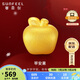 賽菲爾復購補貼黃金小蘋果轉(zhuǎn)運珠手串女硬金夏以晝戀與深空禮物約0.4克