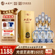 西鳳酒 20年52度品鑒酒 鳳香型白酒 500ml*6瓶 整箱裝自飲送禮