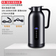 睿馳車(chē)載燒水壺12v24v通用小車(chē)貨車(chē)專(zhuān)用電熱水壺加熱一體電熱杯熱水器 12v24v220v車(chē)家兩用 1.5L
