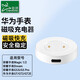 臣頌（CHENSONG）適用華為手表watch GT2/GT2E/GS3i充電器磁吸式底座 榮耀gs3i/gs pro/magic watch2