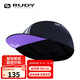 RUDY PROJECT騎行公路車反光防曬透氣運(yùn)動(dòng)帽男女自行車頭盔內(nèi)襯內(nèi)膽小帽