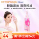 碧柔（Biore） 自在輕潤(rùn)卸妝乳輕松卸除清爽不刺激清爽型200ml