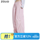 zauo夏季降落傘防曬褲女薄款速干寬松直筒工裝褲 粉M