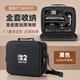 麗博爾適用于switch2代收納包 保護套大容量全套ns2游戲機卡帶盒pro手柄殼oled二代游戲機配件 【SWITCH 2大包】黑色