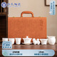 蘇氏陶瓷（SUSHI CERAMICS）超薄胎茶具素?zé)蛑翊傻锷脚莶枭w碗帶馬上有錢茶寵茶具套裝