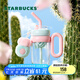 星巴克（Starbucks）杯子 多肉花園系列 高顏值塑料吸管杯 辦公室桌面杯 男女士送禮 塑料吸管杯(配掛件)960ml
