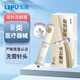 樂(lè )普無(wú)針注射器QS-P-01 AS BS胰島素注射筆無(wú)需針頭家用血糖