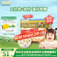 爺爺?shù)霓r(nóng)場嬰幼兒有機原味細(xì)面240g 寶寶營養(yǎng)輔食面條兒童早餐高鐵線面7月+