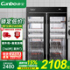 康寶（Canbo）消毒柜商用 廚房酒店飯店食堂碗具 碗筷 餐盤消毒碗柜雙開門大容量消毒柜 一星級 760L 丨XDZ760-A8