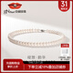 京潤珍珠項鏈韻華925銀經(jīng)典淡水珍珠女媽媽款自戴實用生日禮物送長輩