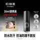 柏瑞美（PRAMY）定妝噴霧經(jīng)典款長(zhǎng)時(shí)鎖妝不易脫妝控油小黑瓶30ml節(jié)日禮物送女生
