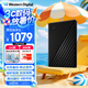 西部數(shù)據(jù)（WD）5TB 移動(dòng)硬盤 USB3.0 My Passport隨行版2.5英寸 黑 機(jī)械硬盤 筆記本電腦外接 大容量加密存儲(chǔ)