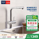高儀（GROHE）費(fèi)萊爾廚房龍頭兩式出水可抽拉可旋轉(zhuǎn)廚房冷熱水龍頭原裝進(jìn)口 L型 抽拉
