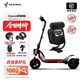 NINEBOT九號(hào)電動(dòng)滑板車ZT3成人便攜式兩輪折疊代步車新款炫酷ZT3PRO長續(xù)航炫酷拉風(fēng)家用9號(hào)segway雙減震 【51KM】zt3 pro+惡魔之眼座椅+如圖禮品