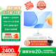 異能者 聯(lián)想Lenovo 生態(tài)27英寸一體機(jī)電腦辦公家用臺(tái)式機(jī)（酷睿i5-12450H 16G 512G WiFi）白國(guó)家補(bǔ)貼20%