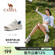 駱駝（CAMEL）【逸巖】戶外鞋女士鞋舒適透氣登山鞋緩震耐磨低幫徒步鞋3014