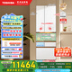 東芝（TOSHIBA）大白桃pro483高容全嵌入式超薄日式多門(mén)雙系統(tǒng)節(jié)能風(fēng)冷無(wú)霜家用制冰冰箱國(guó)家補(bǔ)貼GR-RM483WI-PG1B3