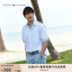 TOMMY HILFIGER【輕松感】25夏季男裝純棉泡泡紗肌理中性簡(jiǎn)約短袖襯衫03767 白色YCF M （推薦：135-150斤）