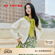 EP雅瑩2025春夏新款女裝 蛋白皮質(zhì)感休閑短款棒球夾克外套1282A 米色 M