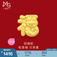 周生生 十二生肖蛇黃金轉(zhuǎn)運珠 Charme寶貝足金串珠組合單個 定價 招福蛇95343C