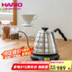 HARIOLED溫控手沖壺家用溫控電熱水壺智能溫控手沖咖啡壺800ML